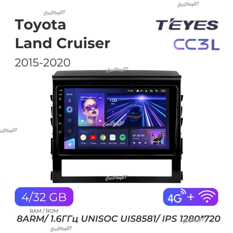 Магнитола штатная Toyota Land Cruiser 200 2015