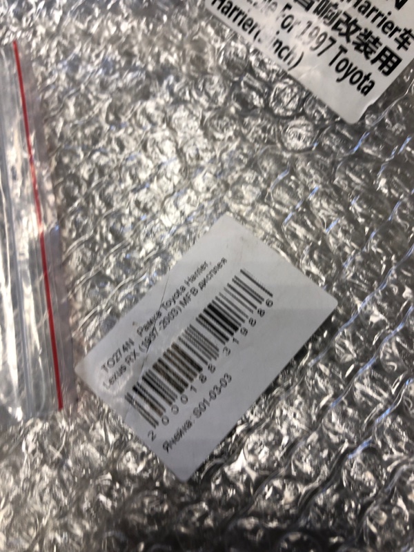 Переходная рамка магнитолы