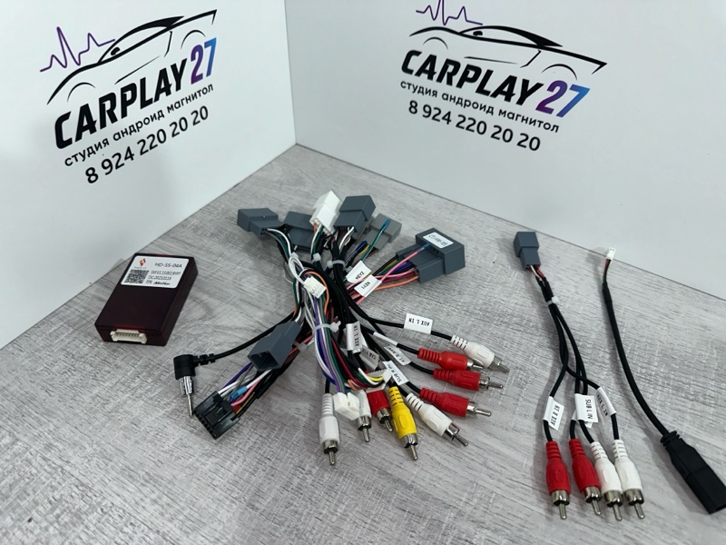 Canbus адаптер