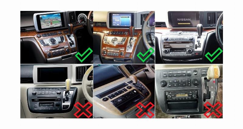 Переходная рамка магнитолы