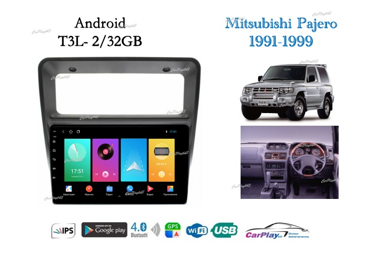 Магнитола штатная Mitsubishi Pajero 1991