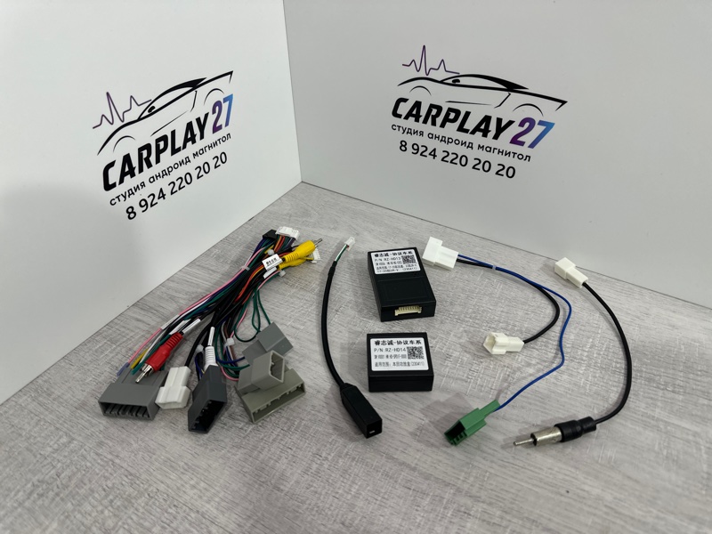 Canbus адаптер