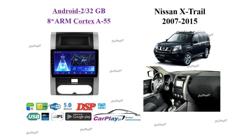 Магнитола штатная Nissan X-trail 2007