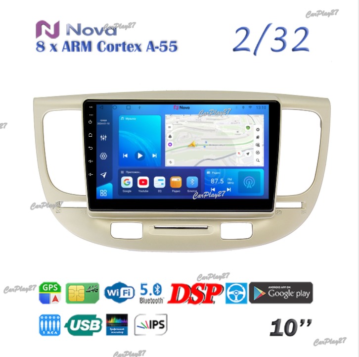 Магнитола штатная Kia Rio 2006