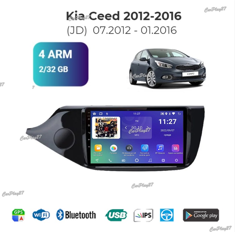 Магнитола штатная Kia Ceed 2012