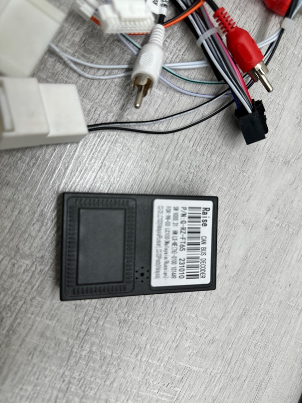 Canbus адаптер