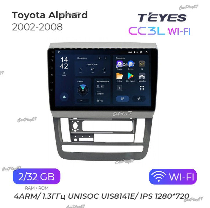 Магнитола штатная Toyota Alphard 2002