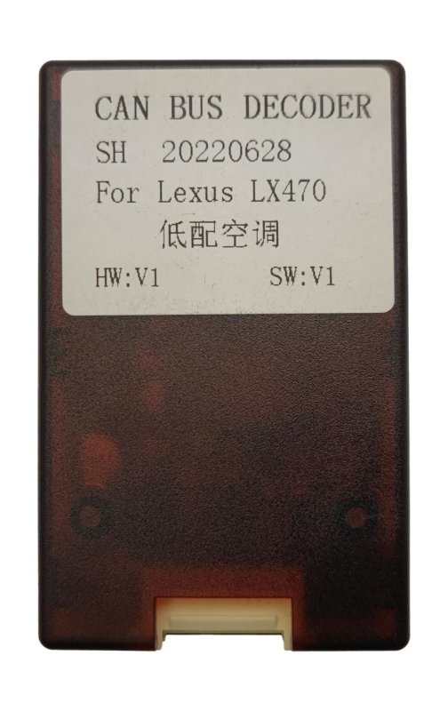 Canbus адаптер