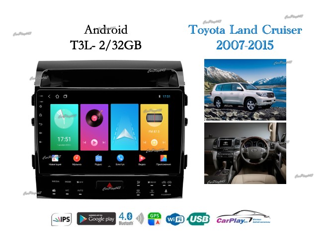 Магнитола штатная Toyota Land Cruiser 200 2007