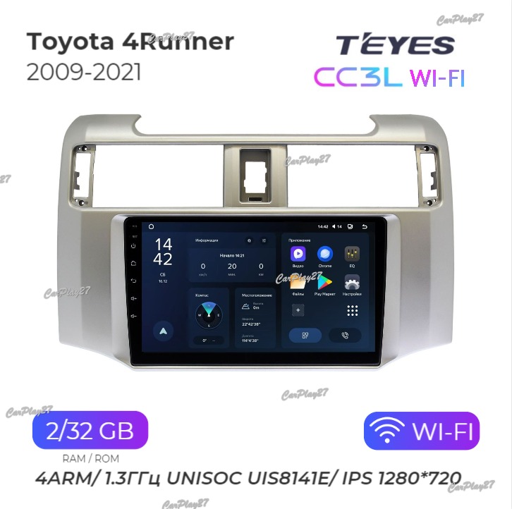 Магнитола штатная Toyota 4Runner 2009