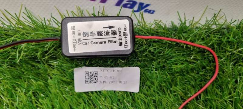 Преобразователь напряжения