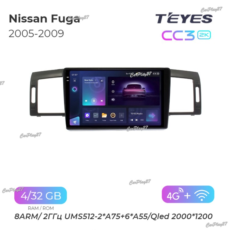 Магнитола штатная Nissan Fuga 2005