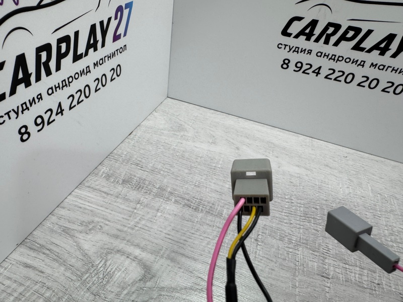 Проводка питания