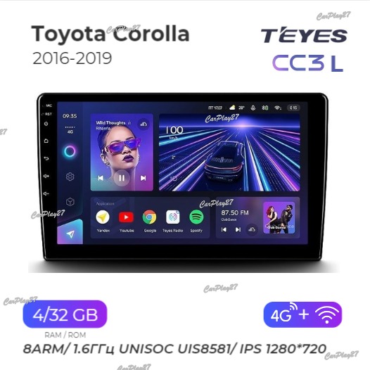 Магнитола штатная Toyota Corolla 2016