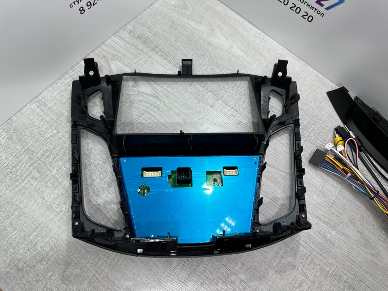 Установочный комплект (монтажный комплект)