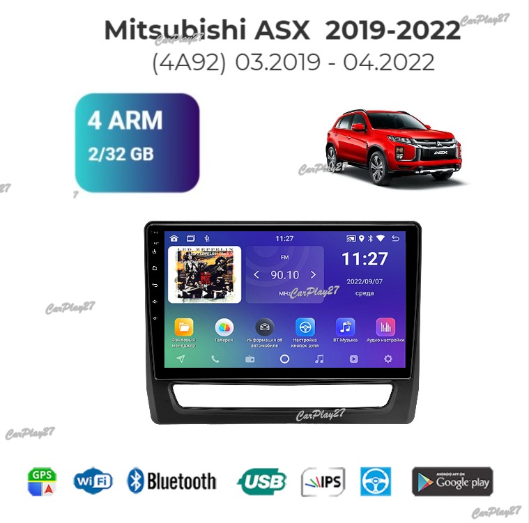 Магнитола штатная Mitsubishi ASX 2019