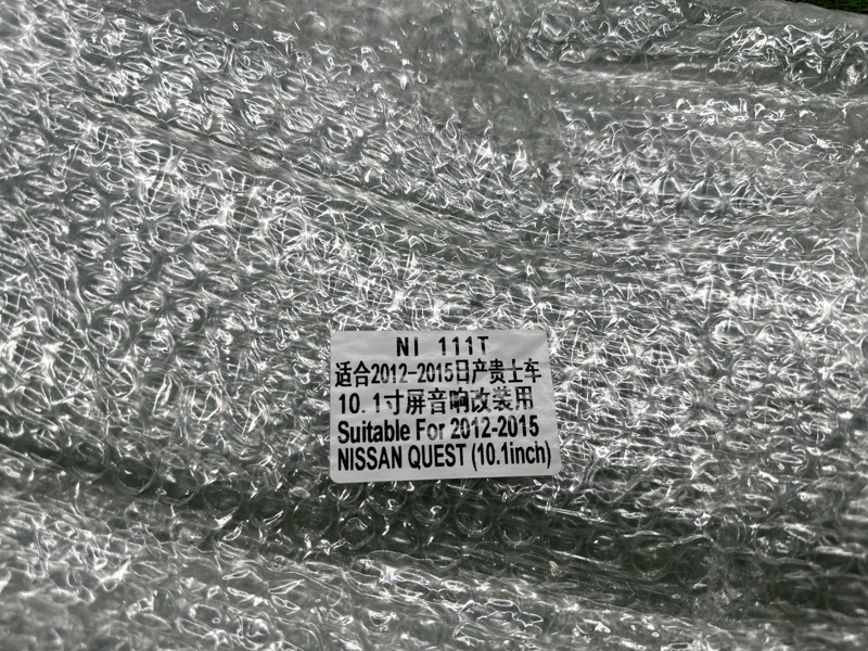 Переходная рамка магнитолы