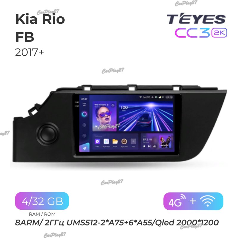 Магнитола штатная Kia Rio 2017+