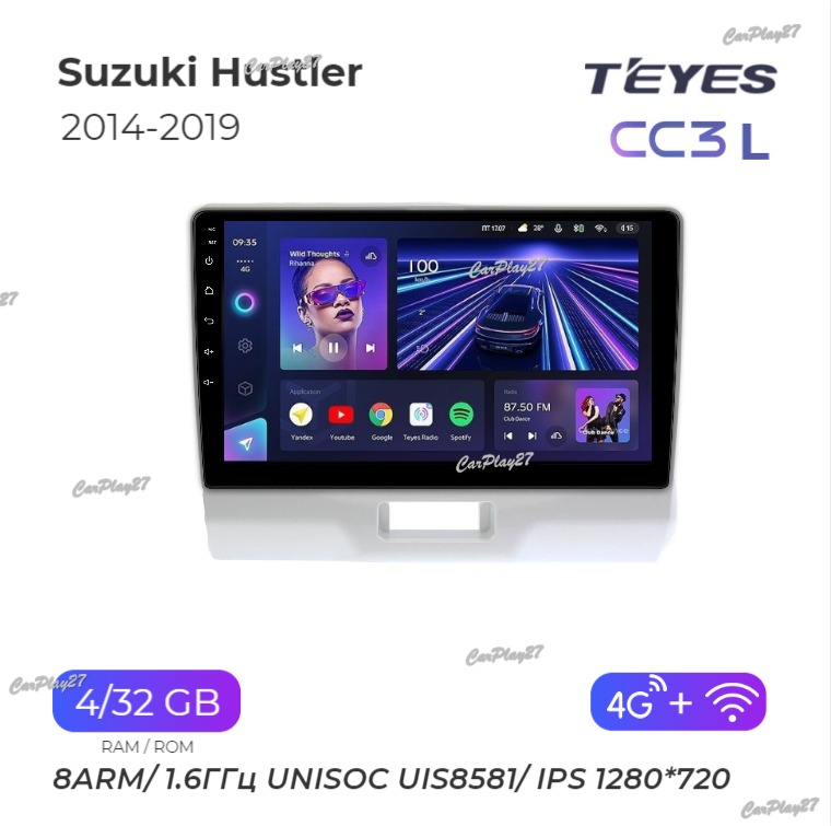 Магнитола штатная Suzuki Hustler 2014