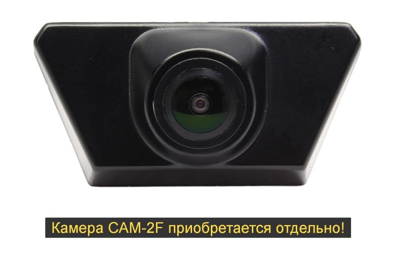 Адаптер для камеры