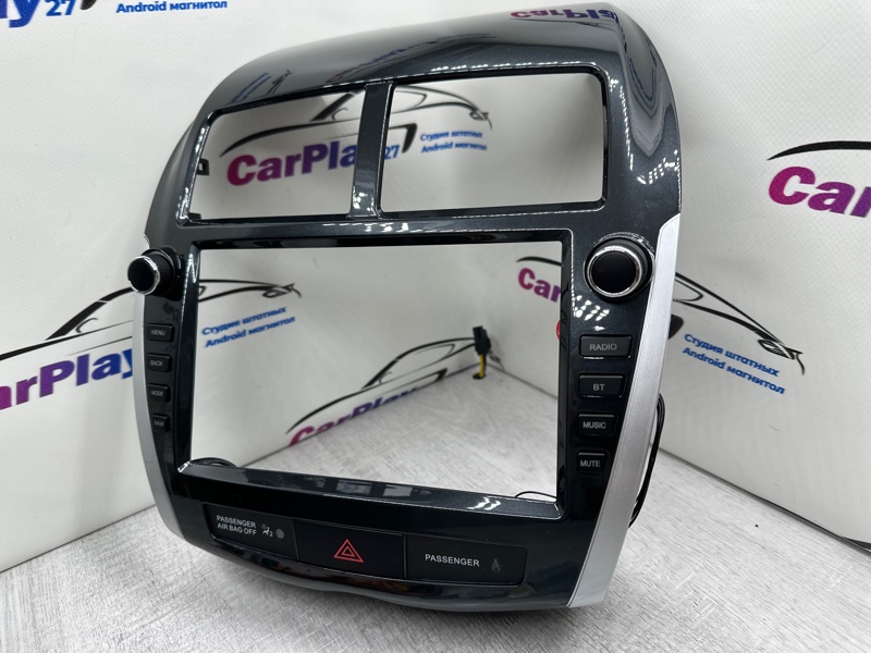 Установочный комплект (монтажный комплект)