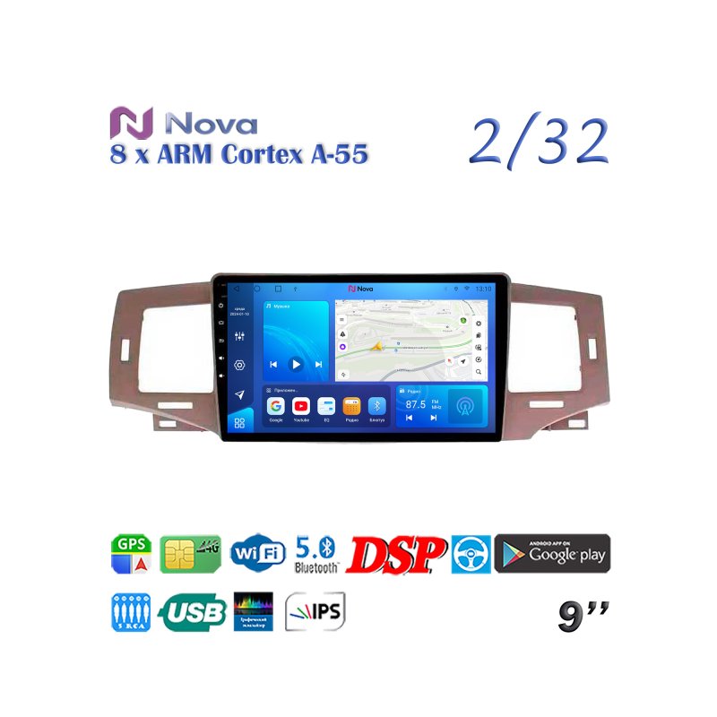 Магнитола штатная Toyota Corolla Fielder 2004