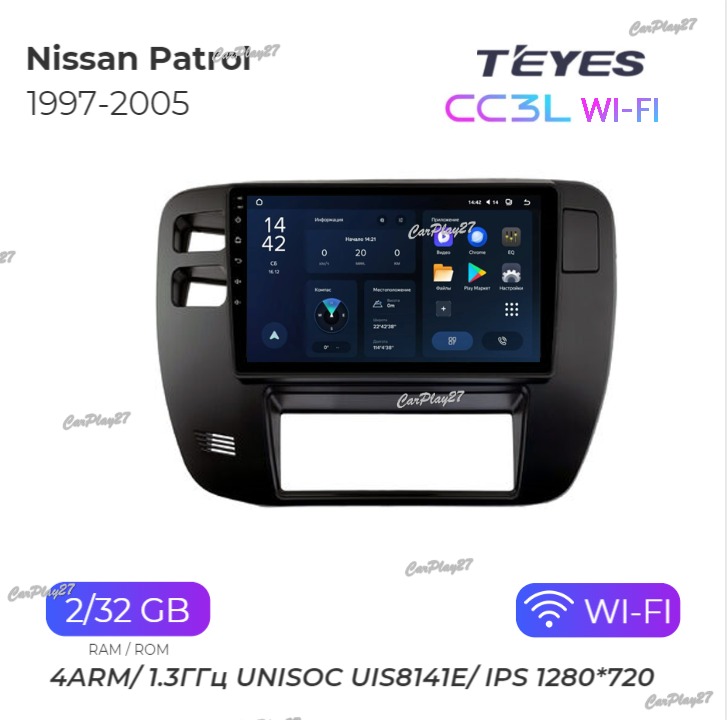 Магнитола штатная Nissan Patrol 1997