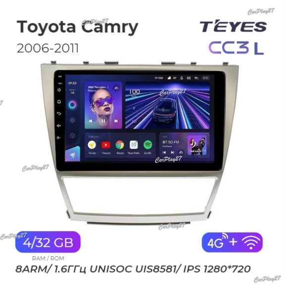 Магнитола штатная Toyota Camry 2006