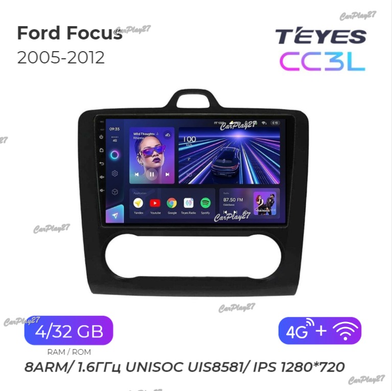 Магнитола штатная Ford Focus 2005