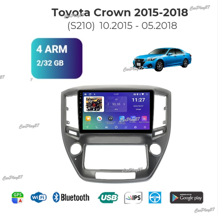 Магнитола штатная Toyota Crown 2015