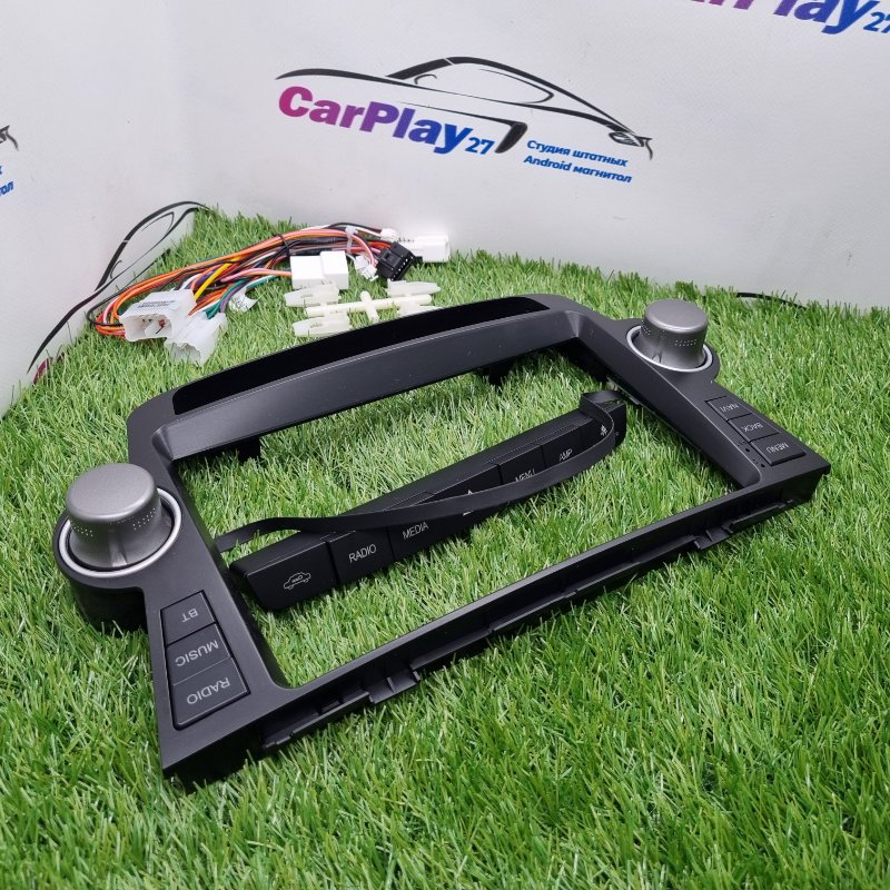 Установочный комплект (монтажный комплект)