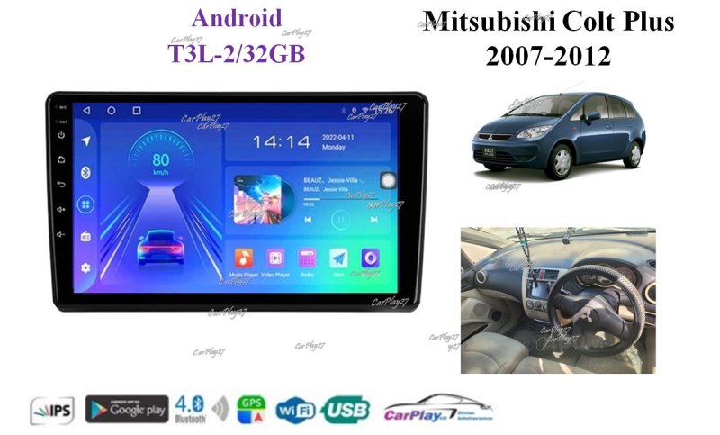 Магнитола штатная Mitsubishi Colt Plus 2007