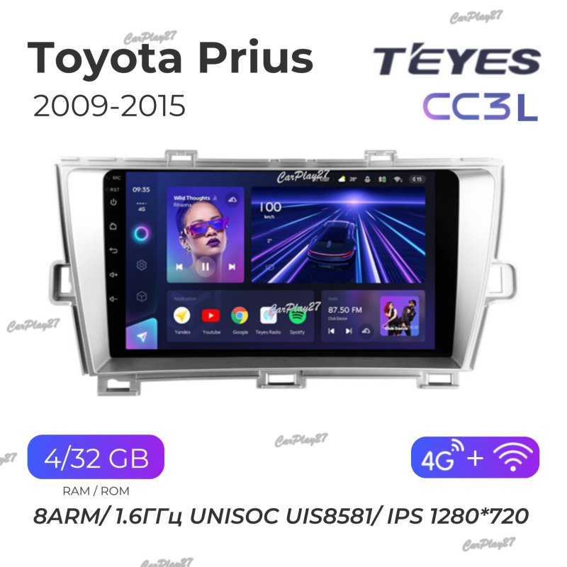Магнитола штатная Toyota Prius 30 2009