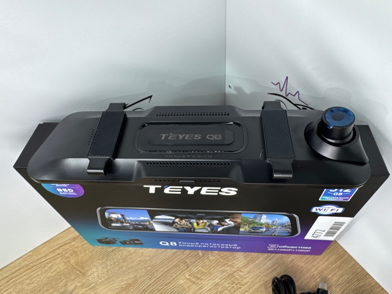 Видеорегистратор