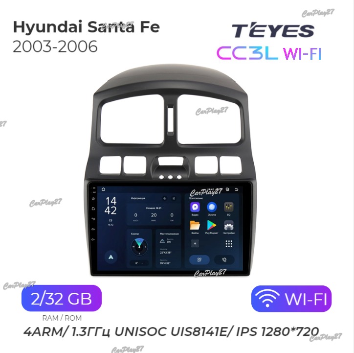 Магнитола штатная Hyundai Santa Fe 2003