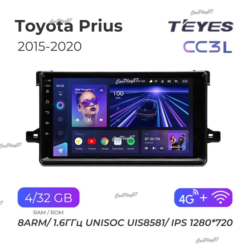 Магнитола штатная Toyota Prius 2015