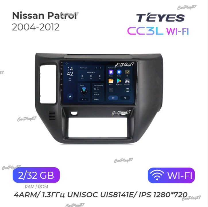 Магнитола штатная Nissan Patrol 2004
