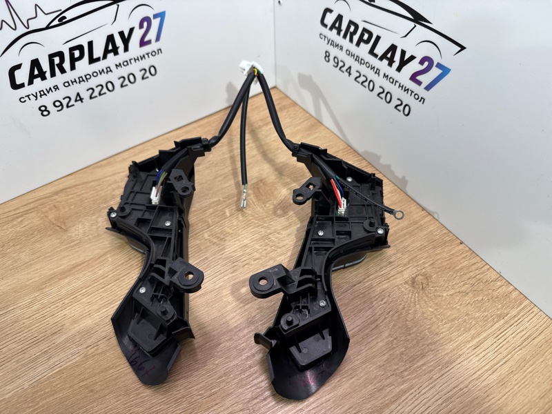 Кнопки руля