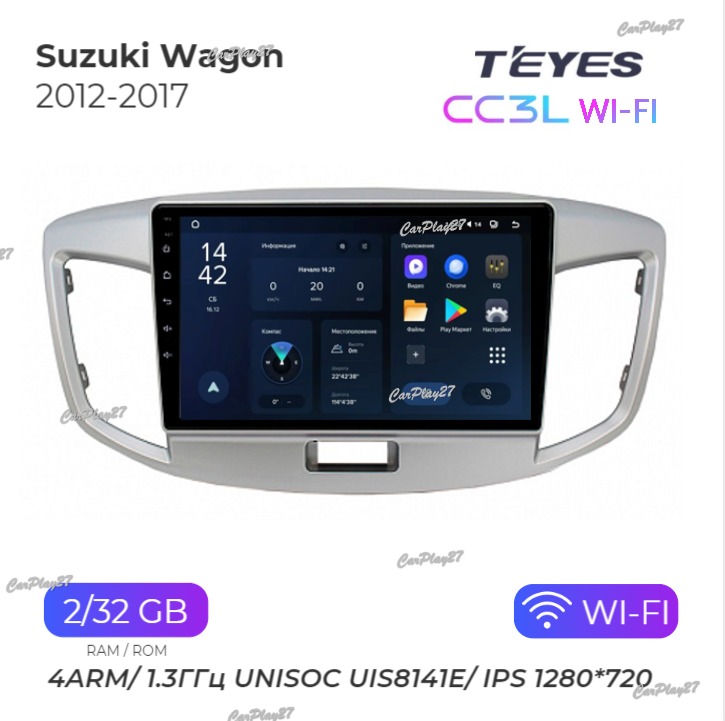 Магнитола штатная Suzuki Wagon 2012