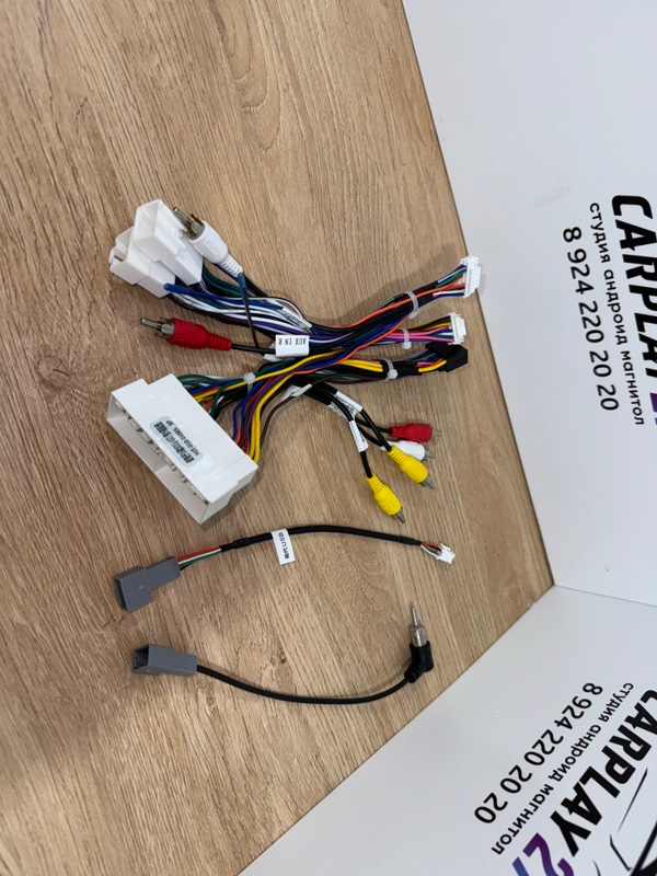 Проводка питания