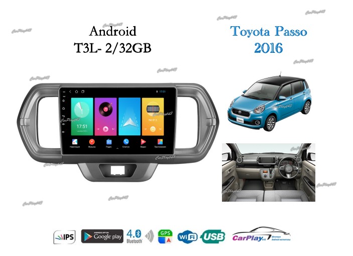 Магнитола штатная Toyota Passo 2016+