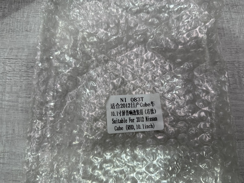 Переходная рамка магнитолы