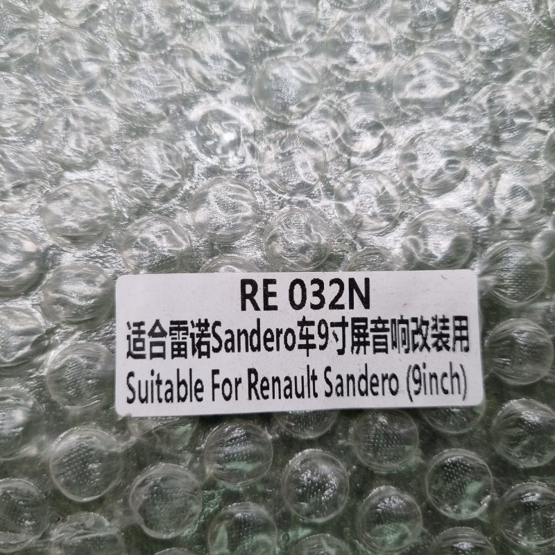 Переходная рамка магнитолы