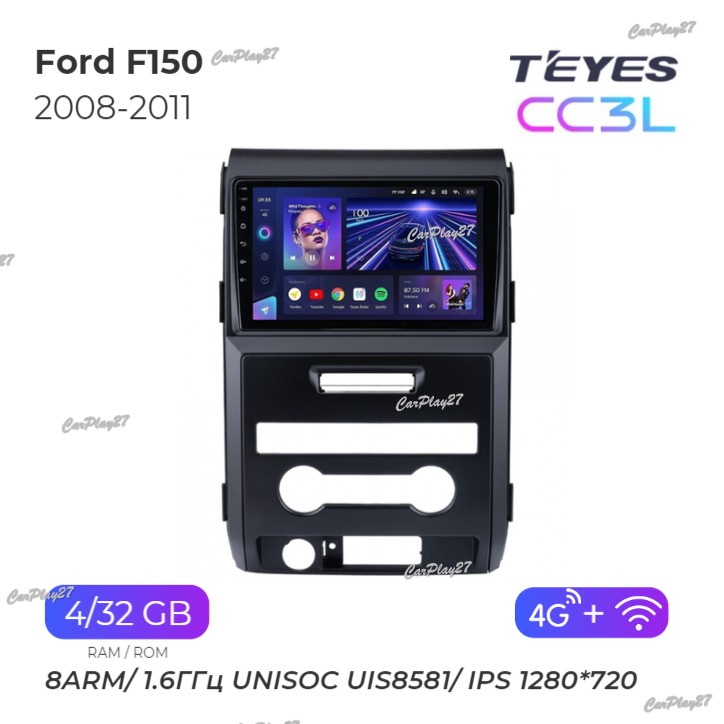 Магнитола штатная Ford F150 2008