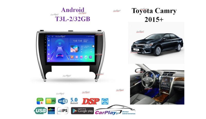 Магнитола штатная Toyota Camry 2015+