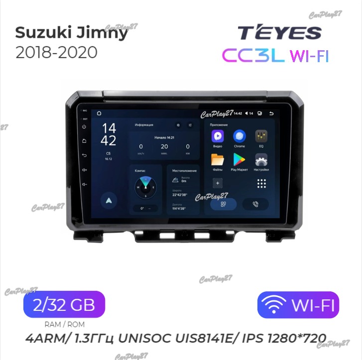 Магнитола штатная Suzuki Jimny 2018