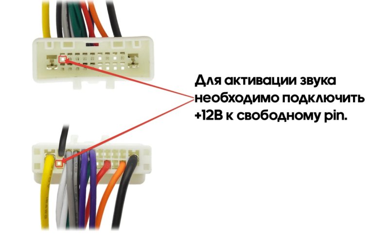 Canbus адаптер