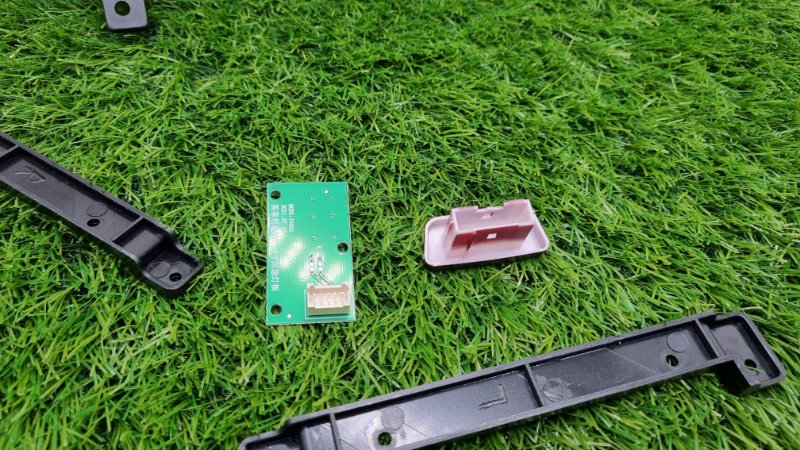 Переходная рамка магнитолы