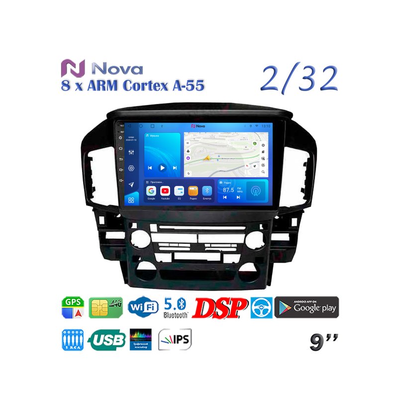 Магнитола штатная Toyota Harrier 1997