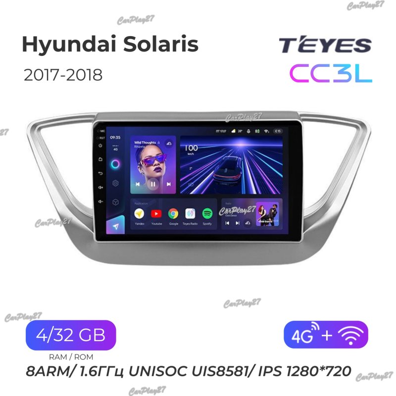 Магнитола штатная Hyundai Solaris 2017